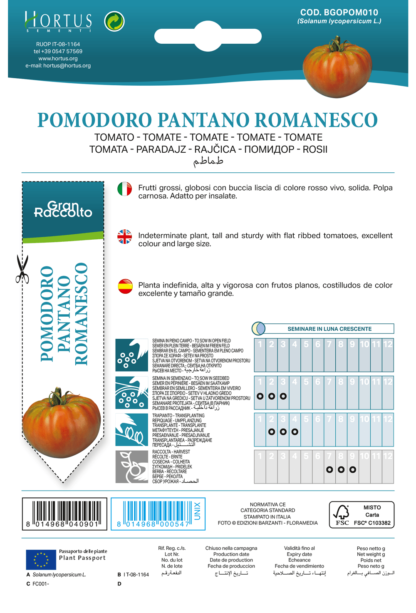 Tomate Pantano Romanesco