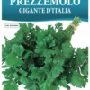 Persil géant d'Italie