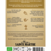 Bourrache Officinale